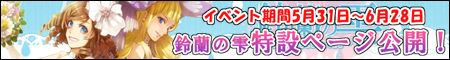 闖̎`Happiness@bride`