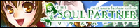 The Soul Partner `next asura fantasy online`(WTRPG5SP)