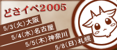 ǂCxQOOTJ